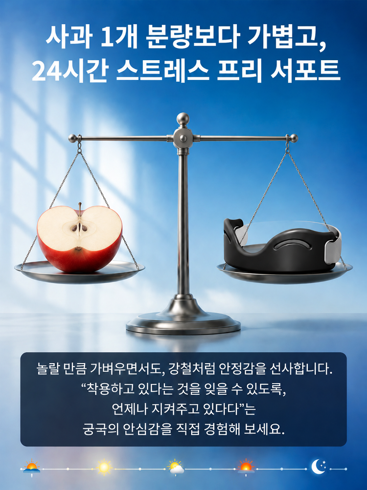 详情图19.png