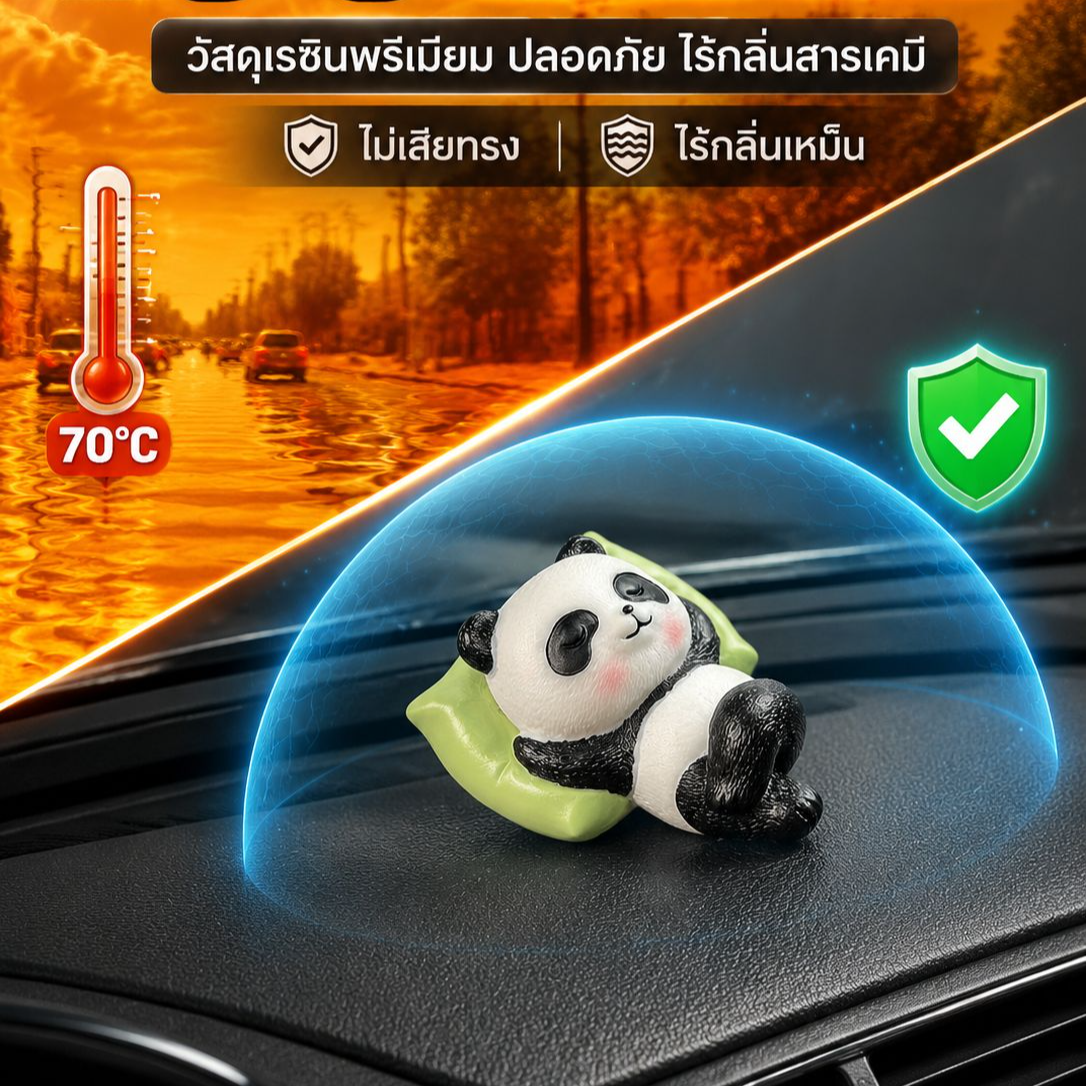 ตุ๊กตาตกแต่งคอนโซลหน้ารถรูปสัตว์นอนหลับน่ารัก