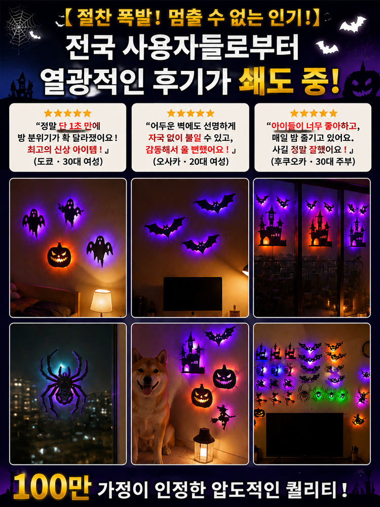 详情图4.png
