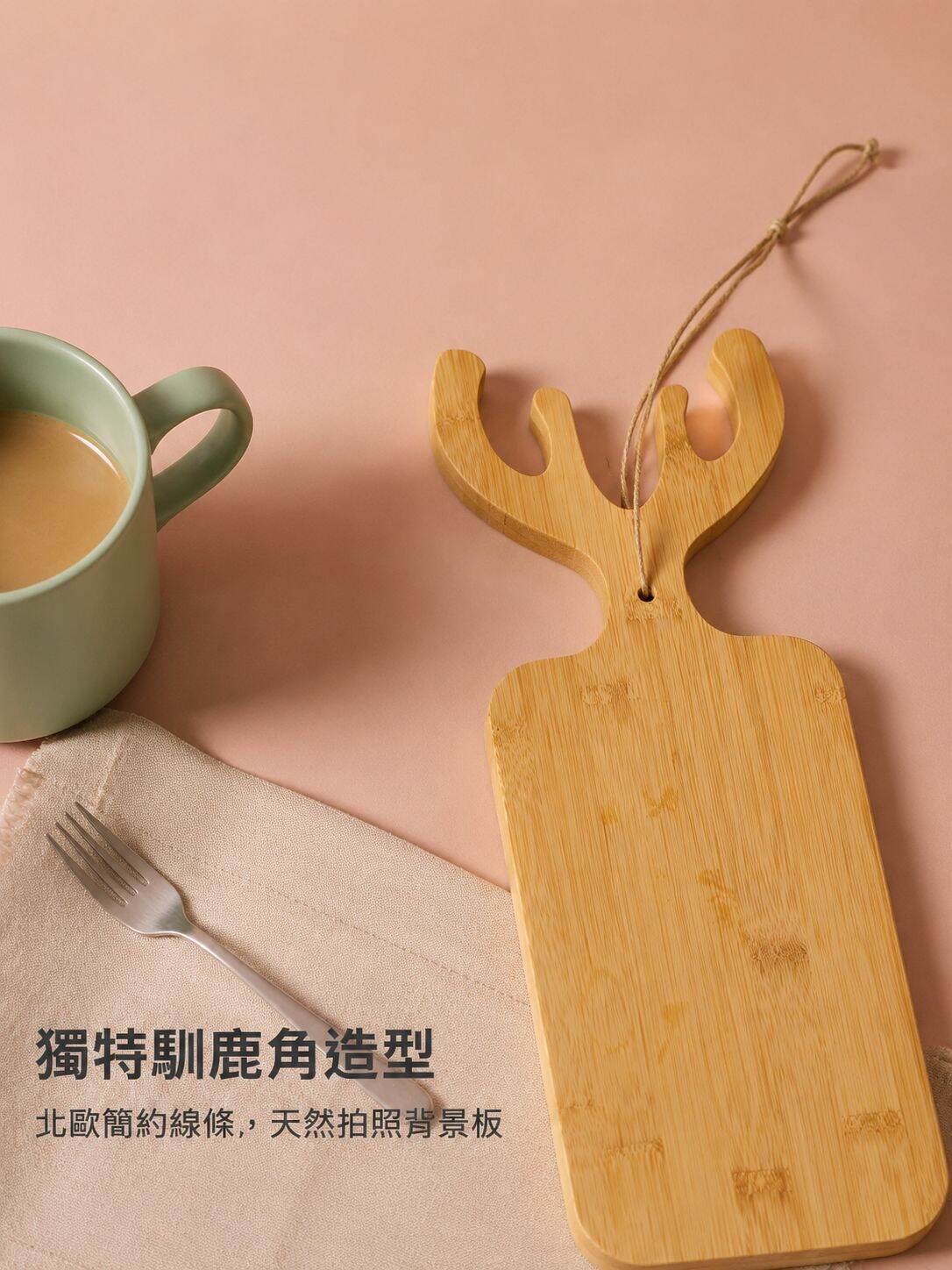 lp-detail-14-卖点图2-顶部驯鹿角造型特写.jpg