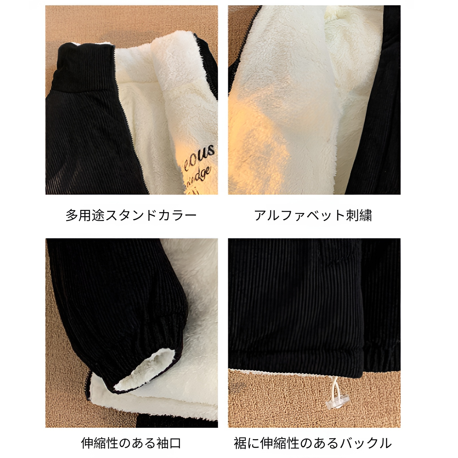 冬用厚手メンズ綿入りジャケット リバーシブル羊羔フリース 男女兼用カジュアルアウター コーデュロイパフジャケット