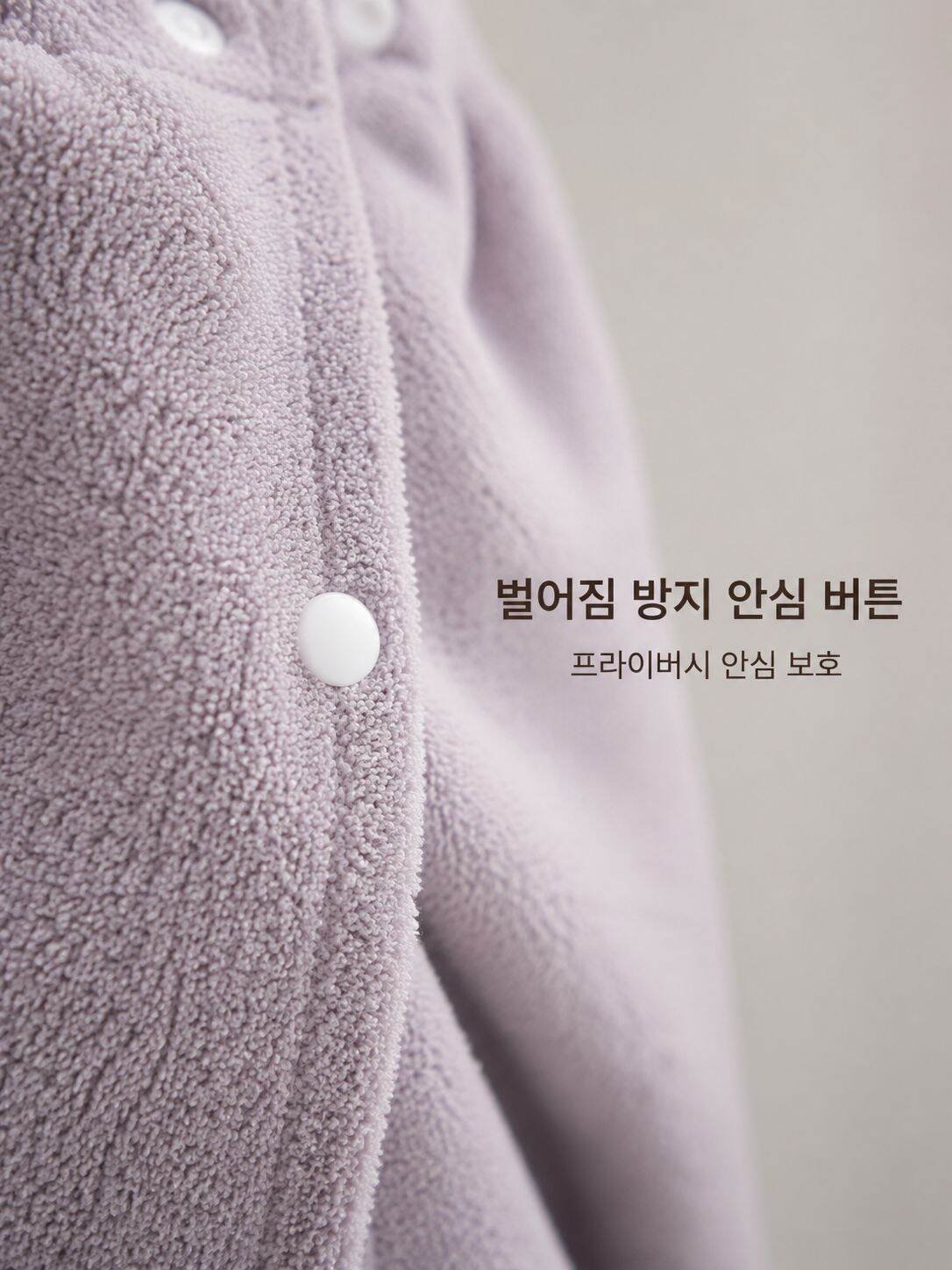 lp-detail-13-卖点展示2-极近距离特写防走光扣.jpg