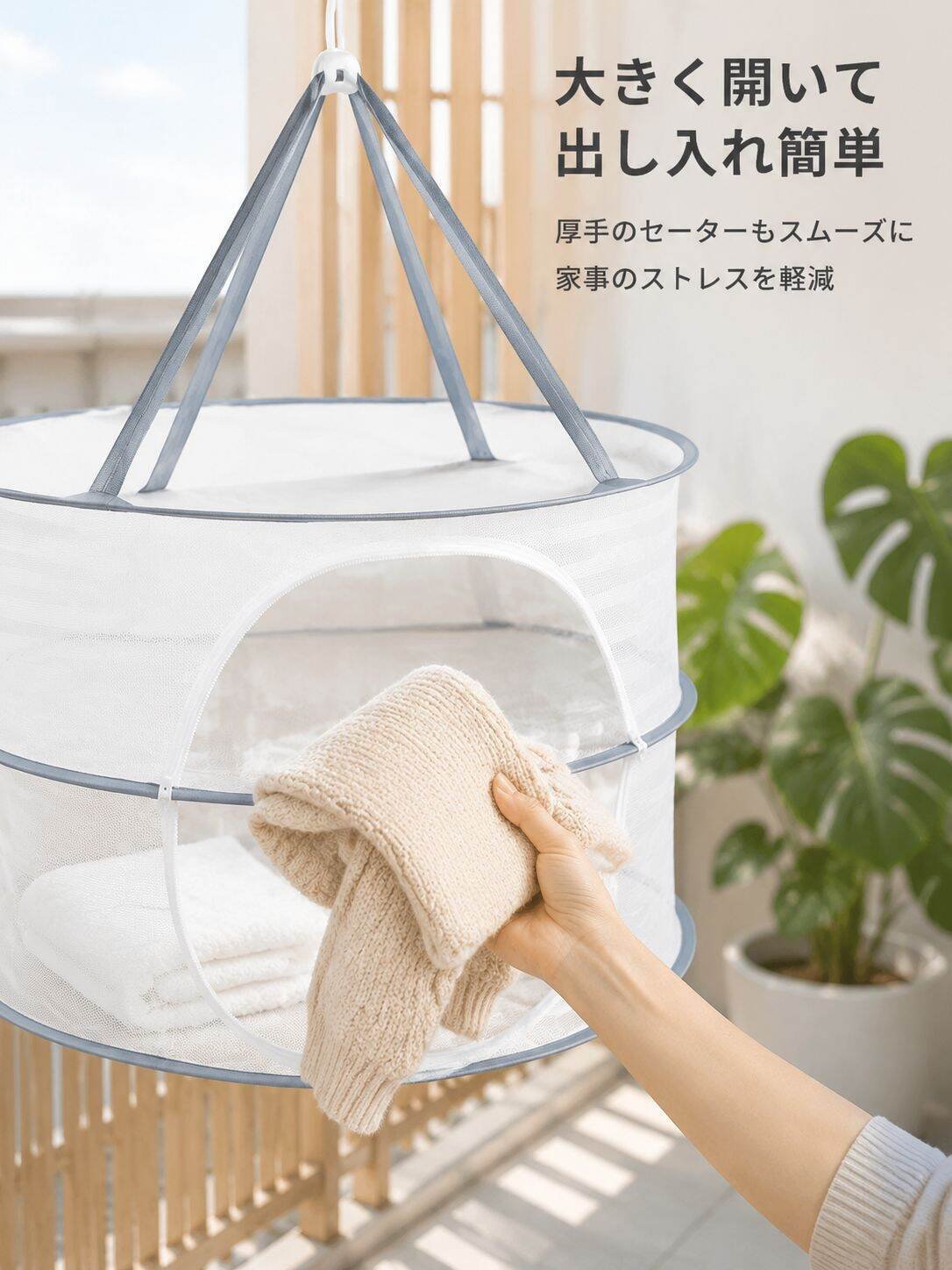lp-detail-11-卖点展示6-弧形拉链大开口单手取放.jpg