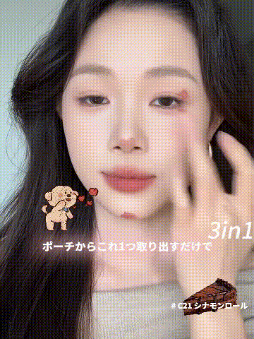 proxy (23).gif