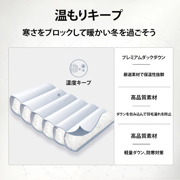 軽量ダウンジャケット レディース ショート丈 ラウンドネック 秋 シンプル ラウンドネック 保温アウター