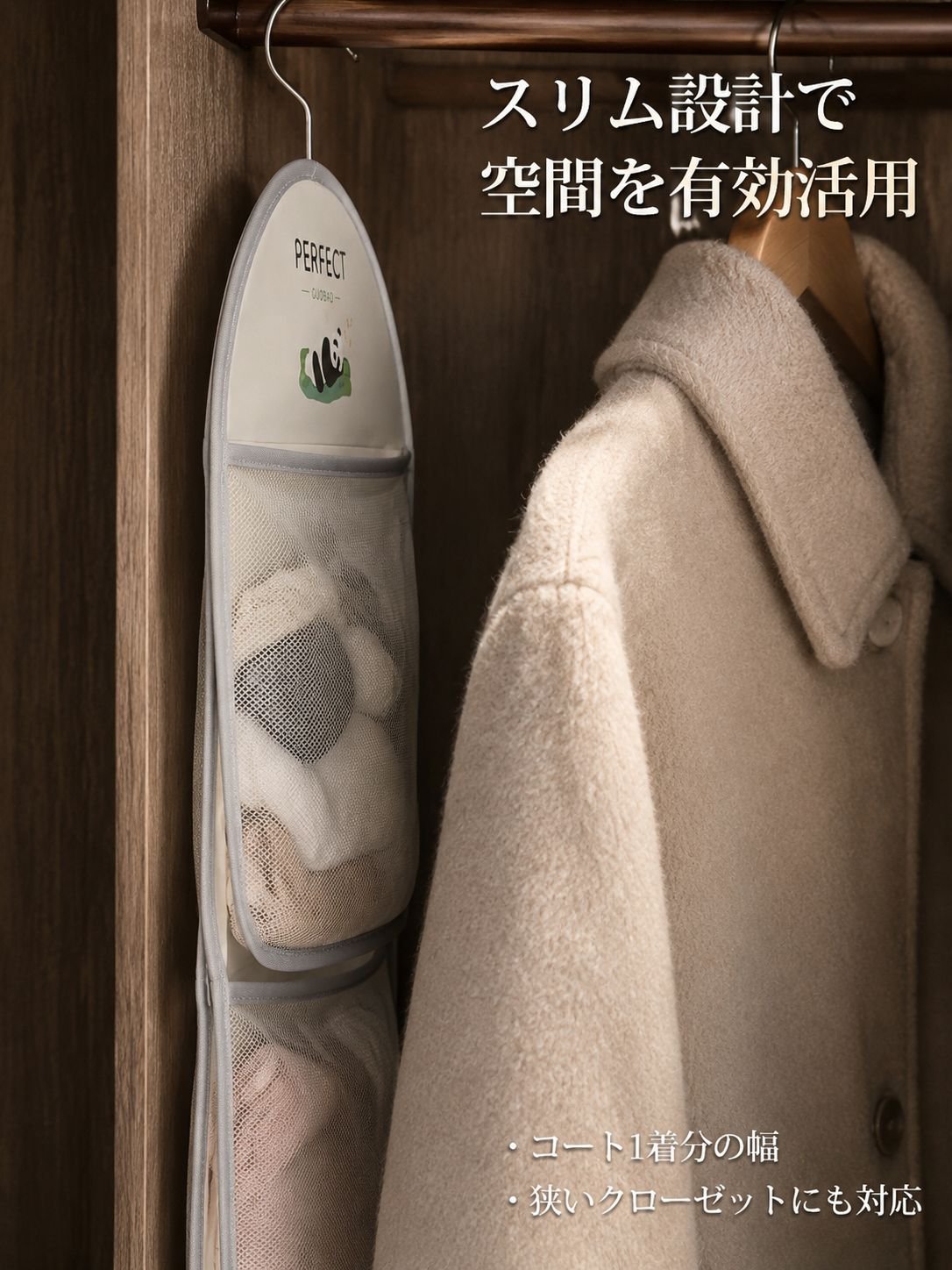 lp-detail-12-卖点展示4-侧面极薄特写.jpg