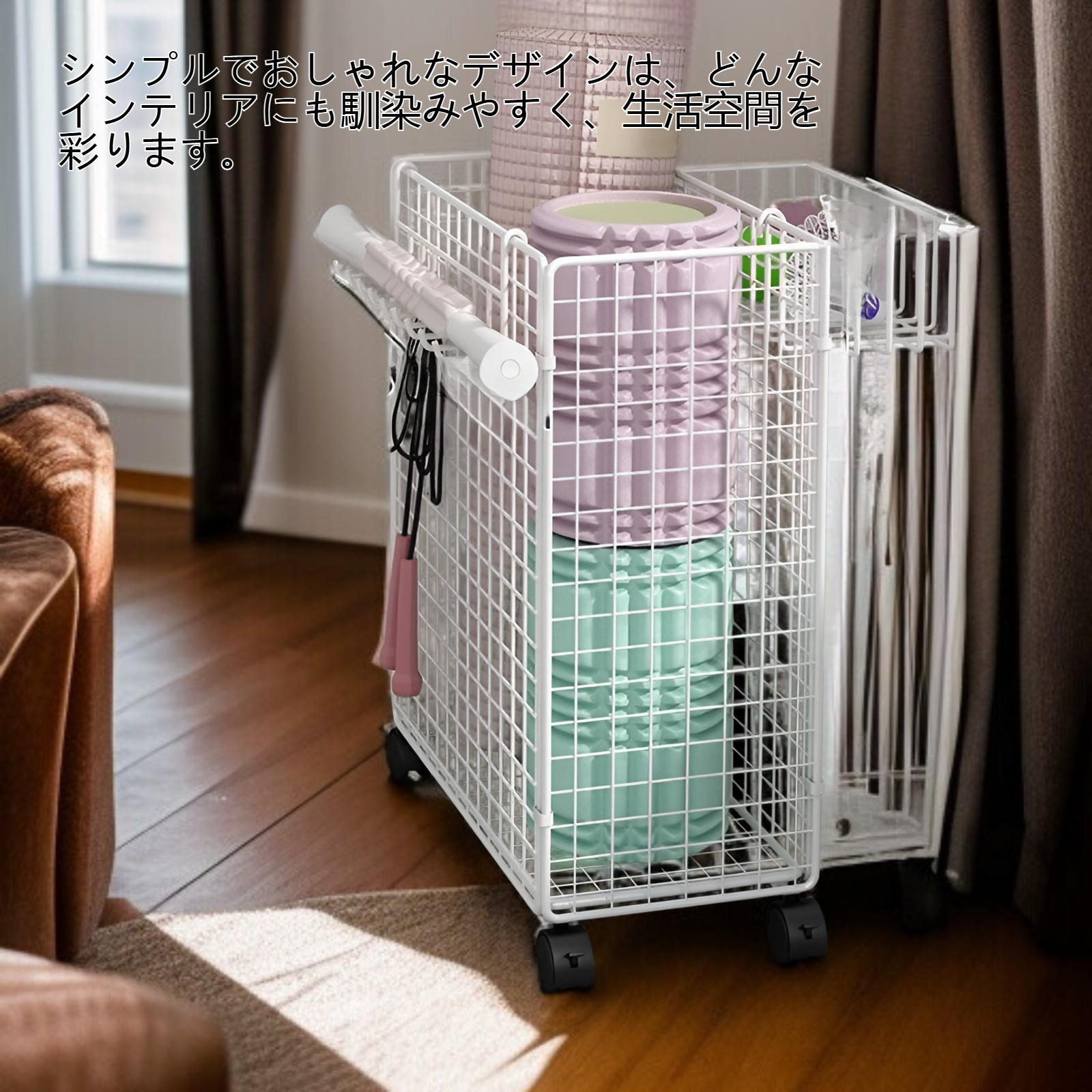 汚れ物収納に最適な鉄芸かご