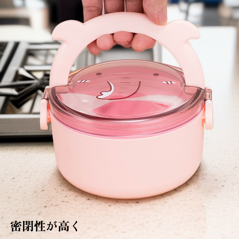 携帯用弁当箱