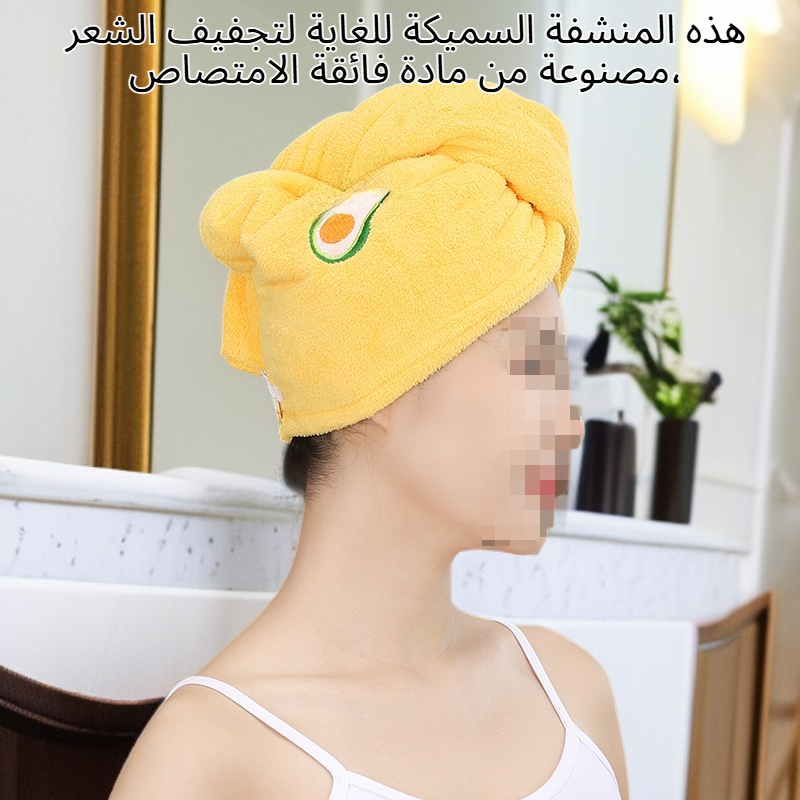 منشفة تجفيف الشعر سميكة