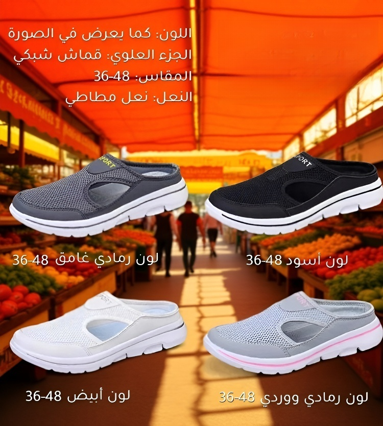 c2bab3541205ff81283d047ab99e9854.jpg