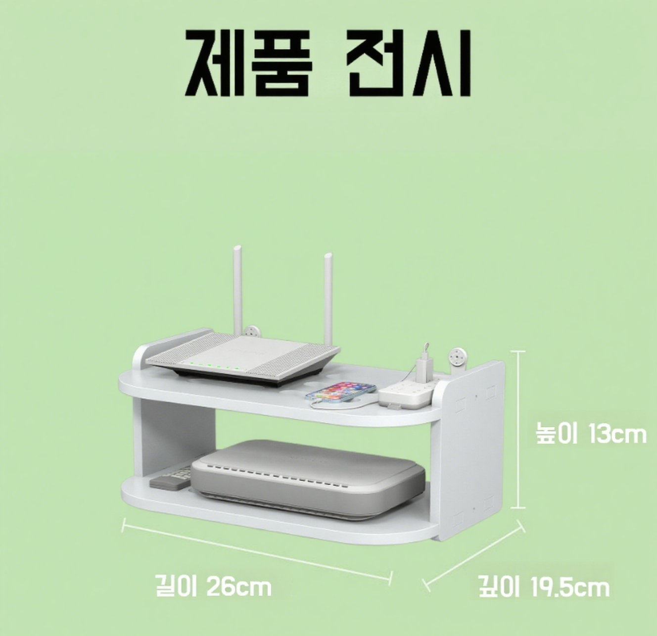 背景颜色更换 (3).png