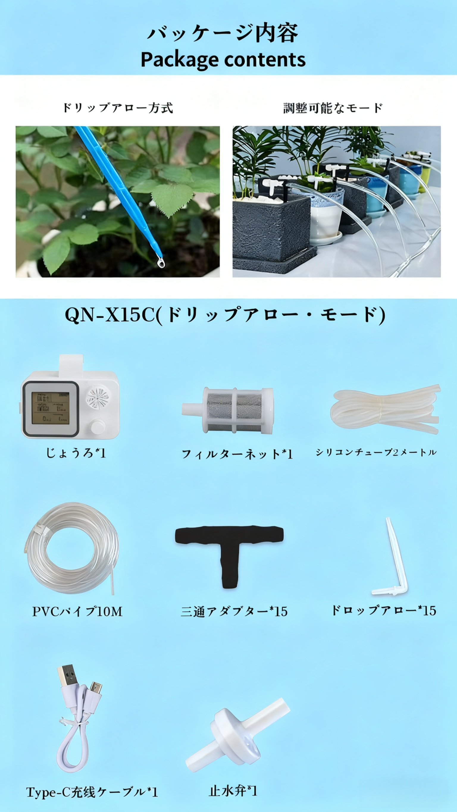 更换纸巾盒背景 (15).png