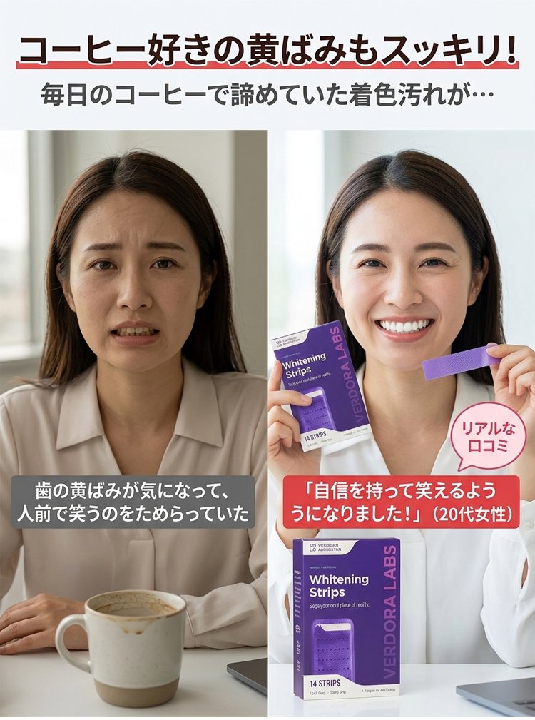 牙齿美白_16.jpg