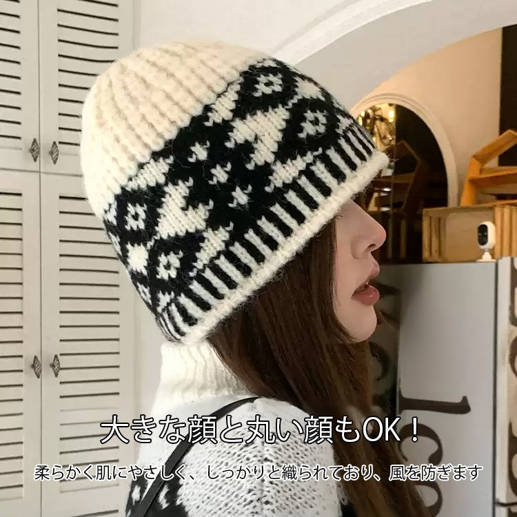 レトロフェアアイル柄ニットバケットハット