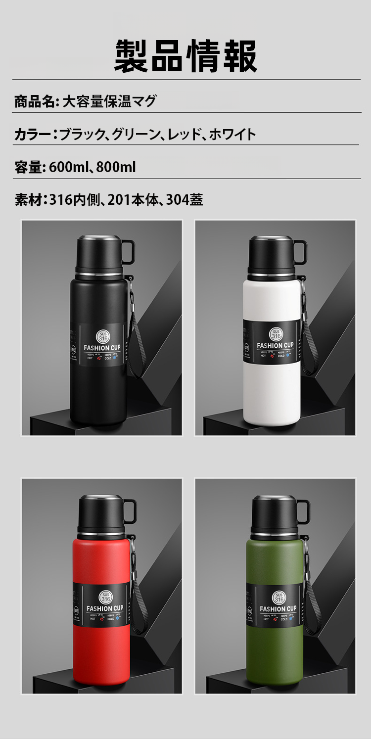 详情页_30.png