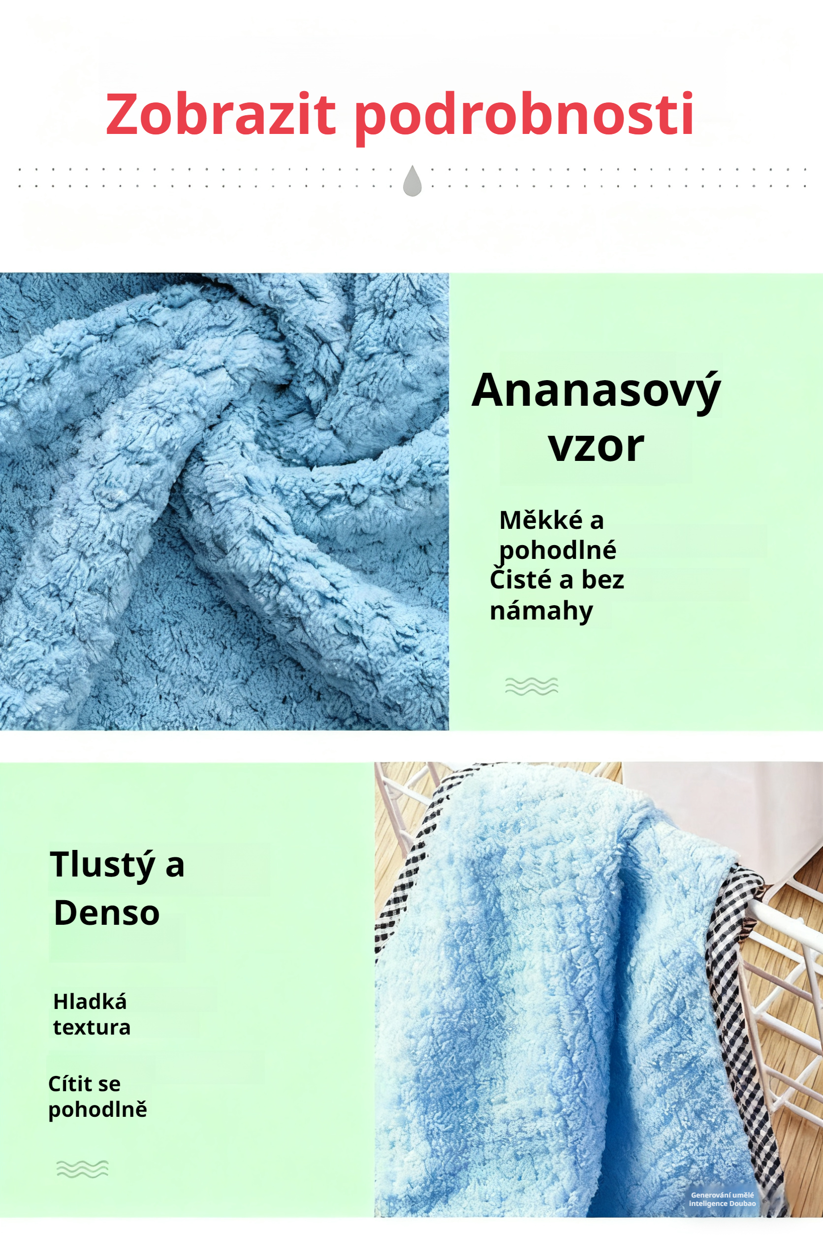 珊瑚绒不沾油抹布 savost a rychlé sušení