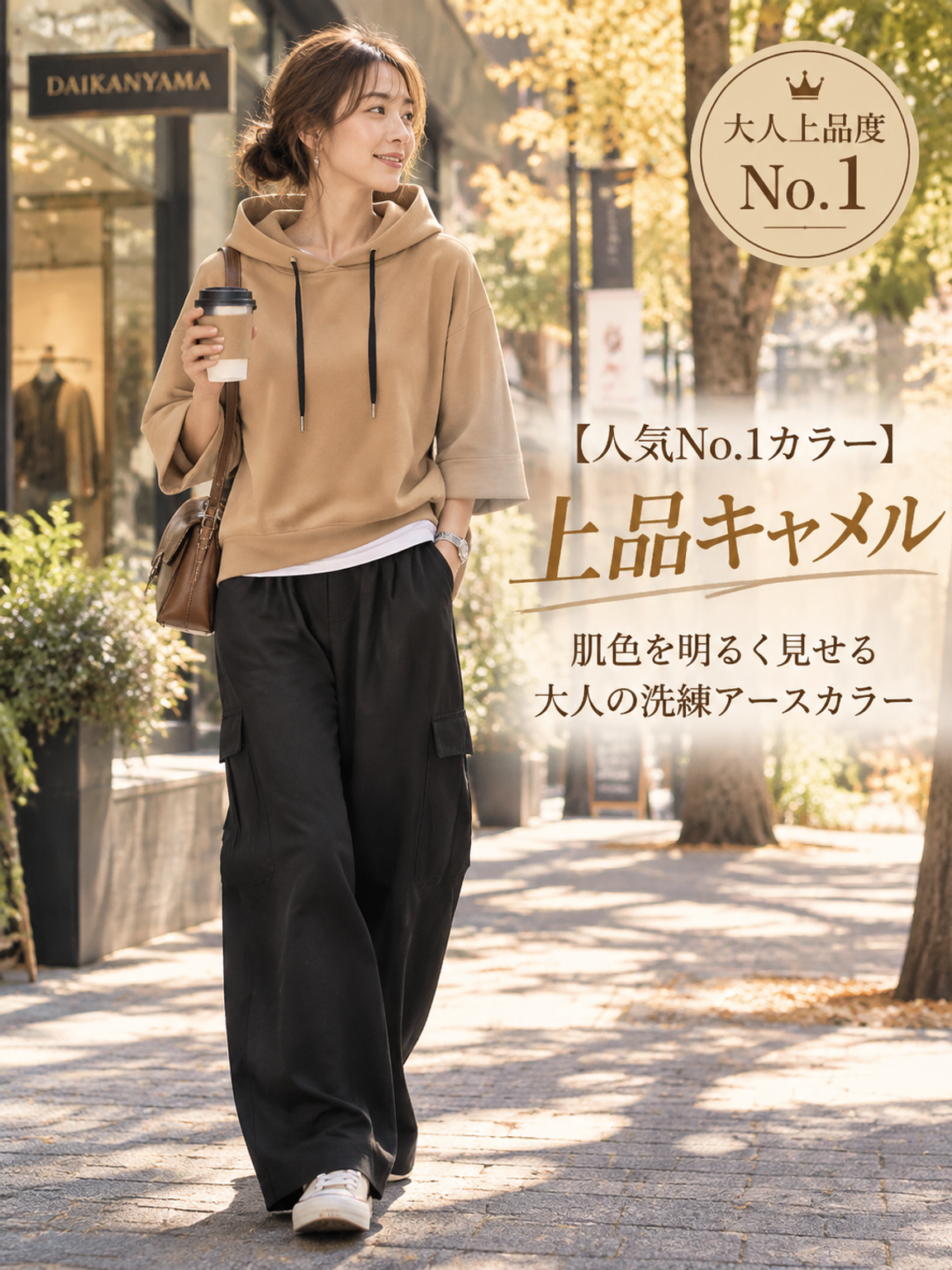 a78a2720-1a23-448b-a98e-71043df9f79c.png