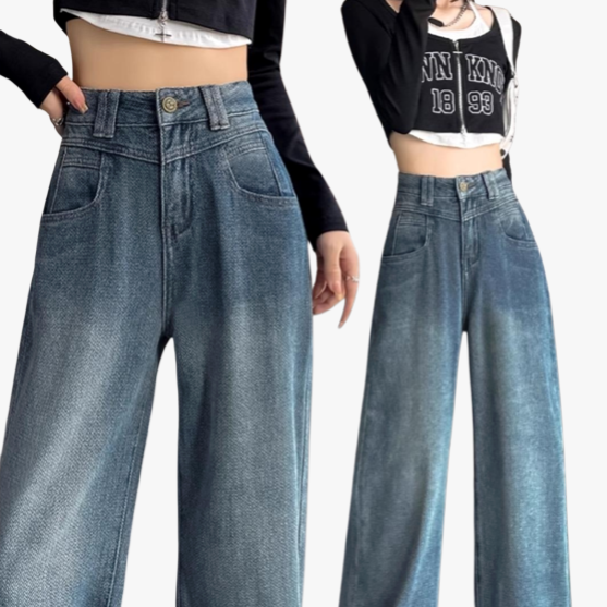 하이웨스트 슬림 와이드 팬츠 일자핏 데님 팬츠 여자 별 와이드 팬츠
