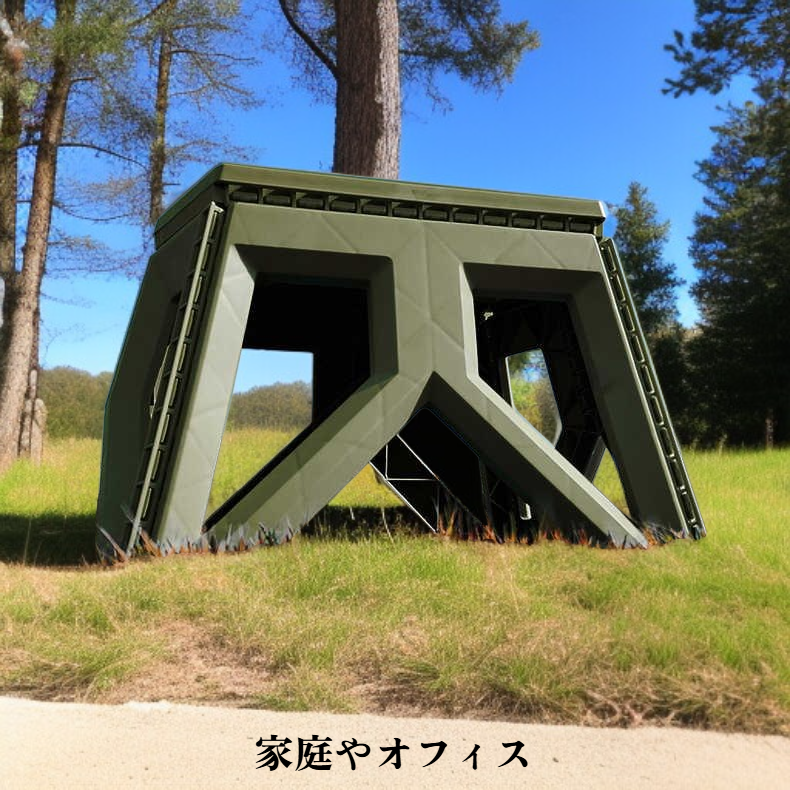 プラスチック小型スツール