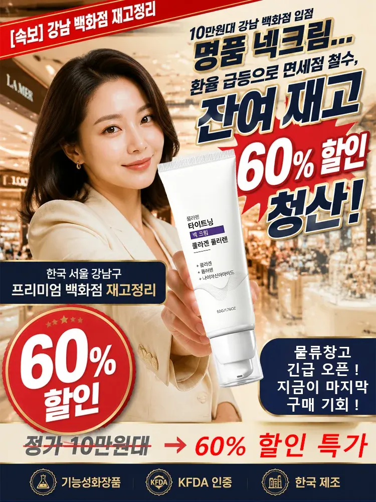 2.webp