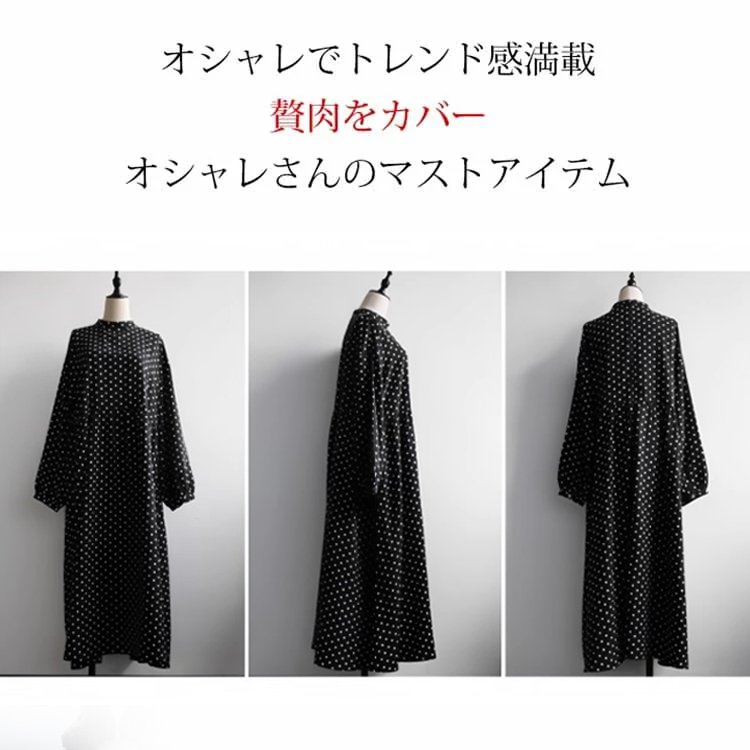 ドット柄九分袖ブラックワンピース