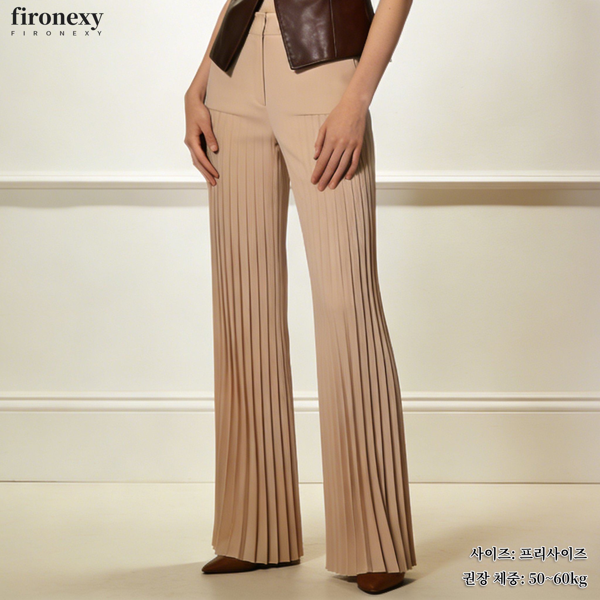 여성용 와이드 팬츠 다양한 컬러