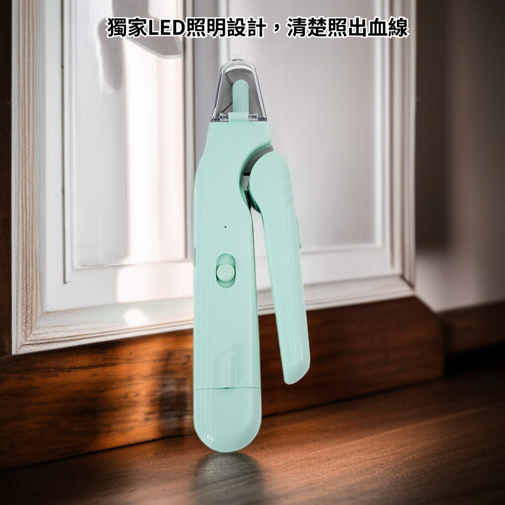 寵物專用磨甲器