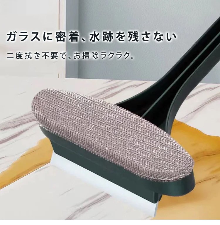 纱窗刷_19.jpg