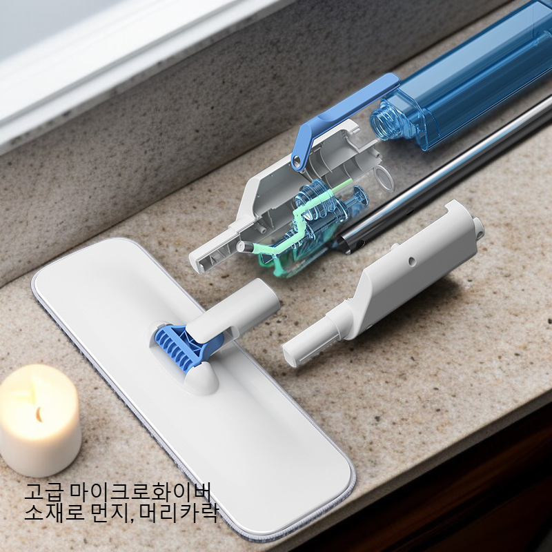 가정용 스프레이 걸레, 긴 손잡이 회전식 마이크로화이버 바닥 걸레