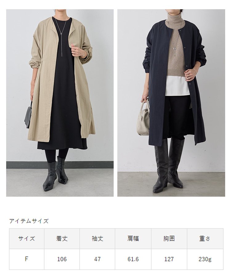 楽天1位獲得！銀座デパート品質が【本日限定7,880円】在庫残りわずか！