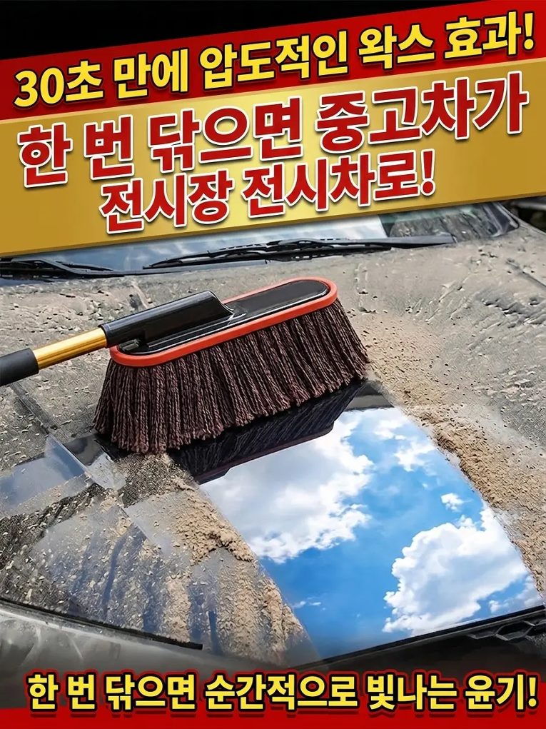 详情图_6.png