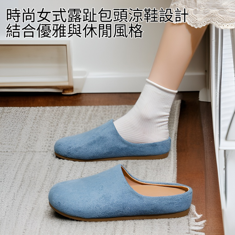 時尚女式露趾包頭涼鞋，戶外百搭鞋款
