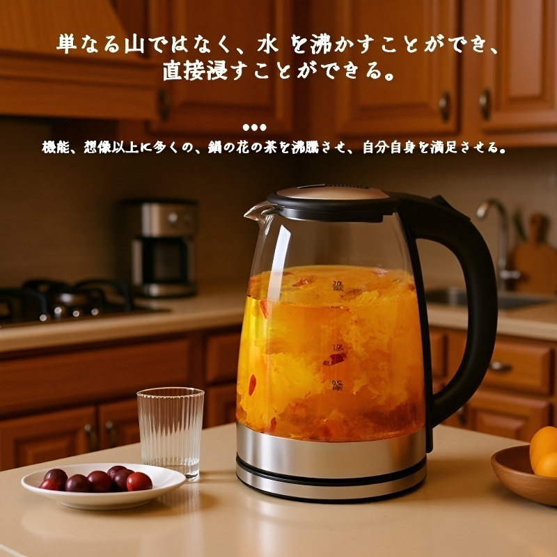 電気ケトル ガラスケトル 電気ケトル ガラスケトル