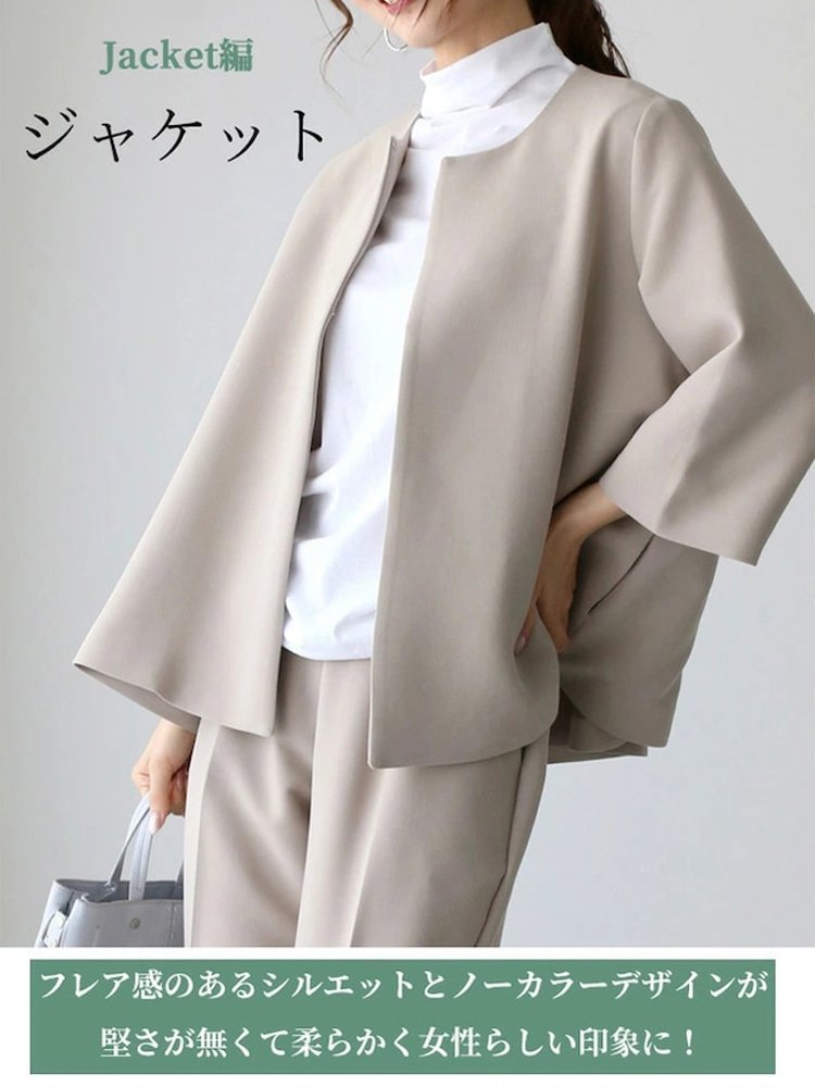 【洗濯機可、お手入れ簡単な低メンテナンス】レディース気品溢れる通勤スーツ