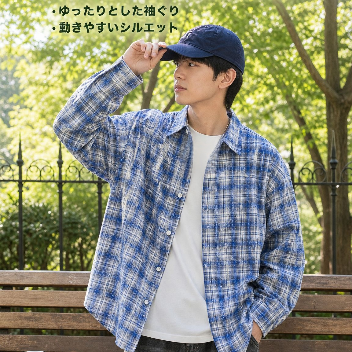 ファッショナブルなチェック長袖シャツ