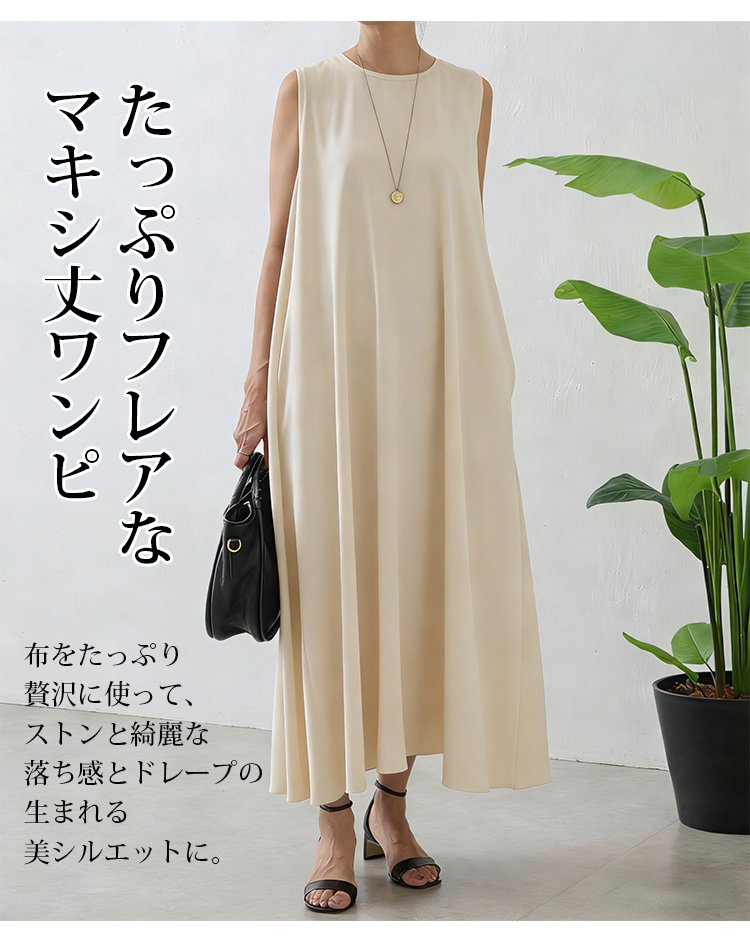 裙子_16.jpg
