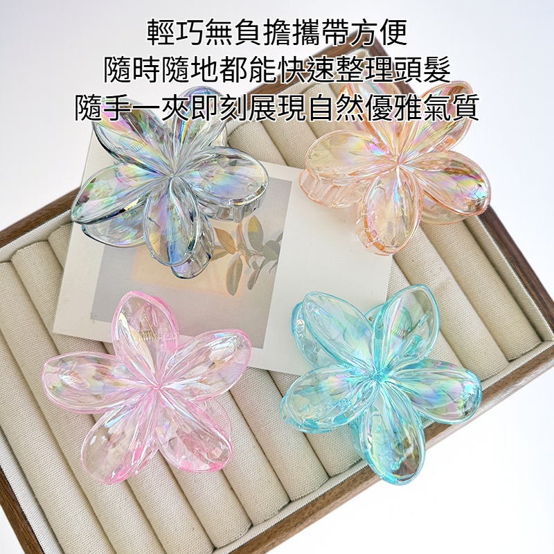 時尚透明髮夾細節展示