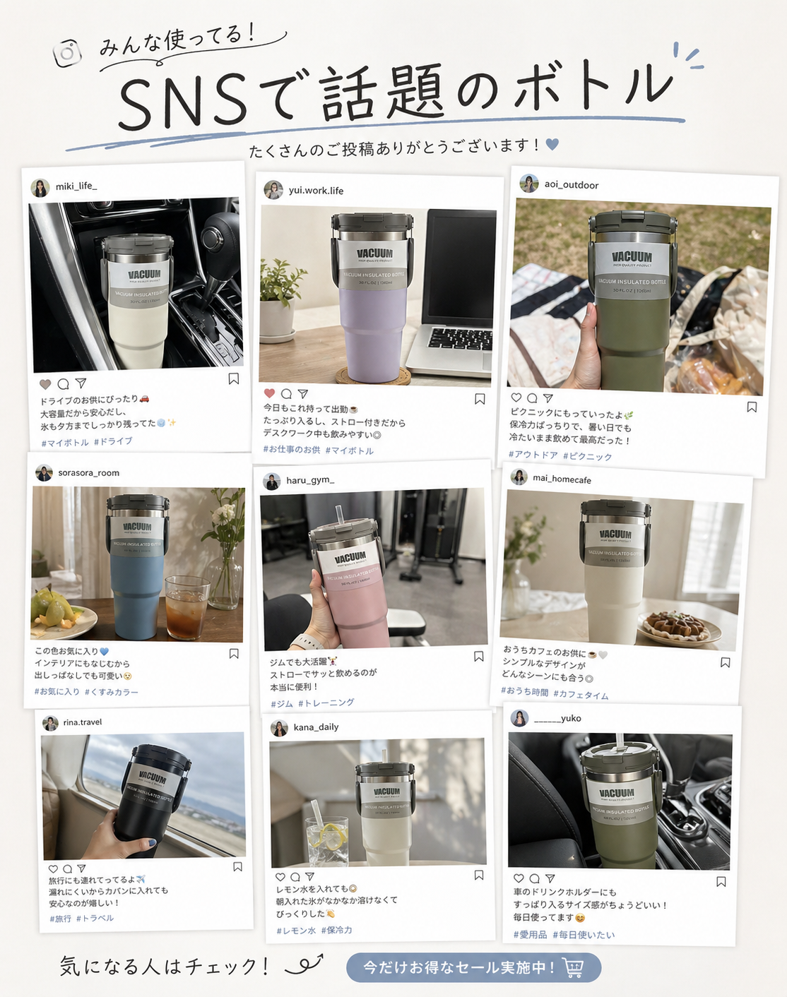 【最低価1000円！1300ml超大容量】72時間保温・保冷ボトル