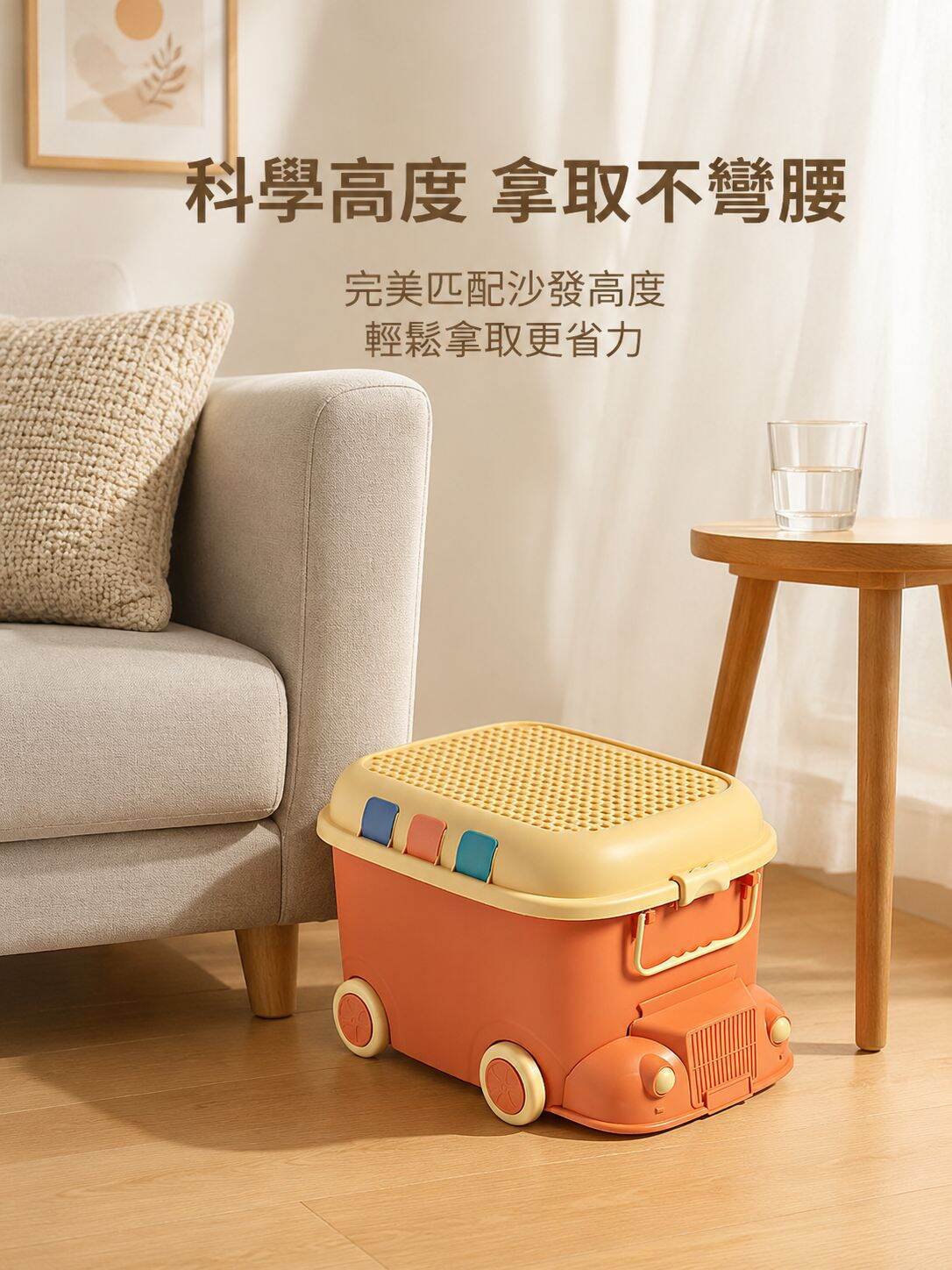 lp-detail-17-详情图7-沙发旁高度对比.jpg