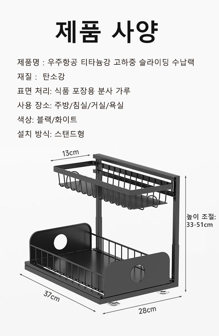 收纳_30.jpg