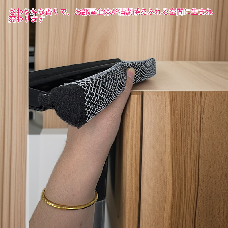 家庭用窓用洗剤