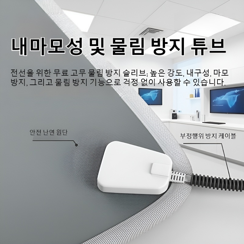 방수·누전 방지·반려동물 긁힘 방지 전기담요