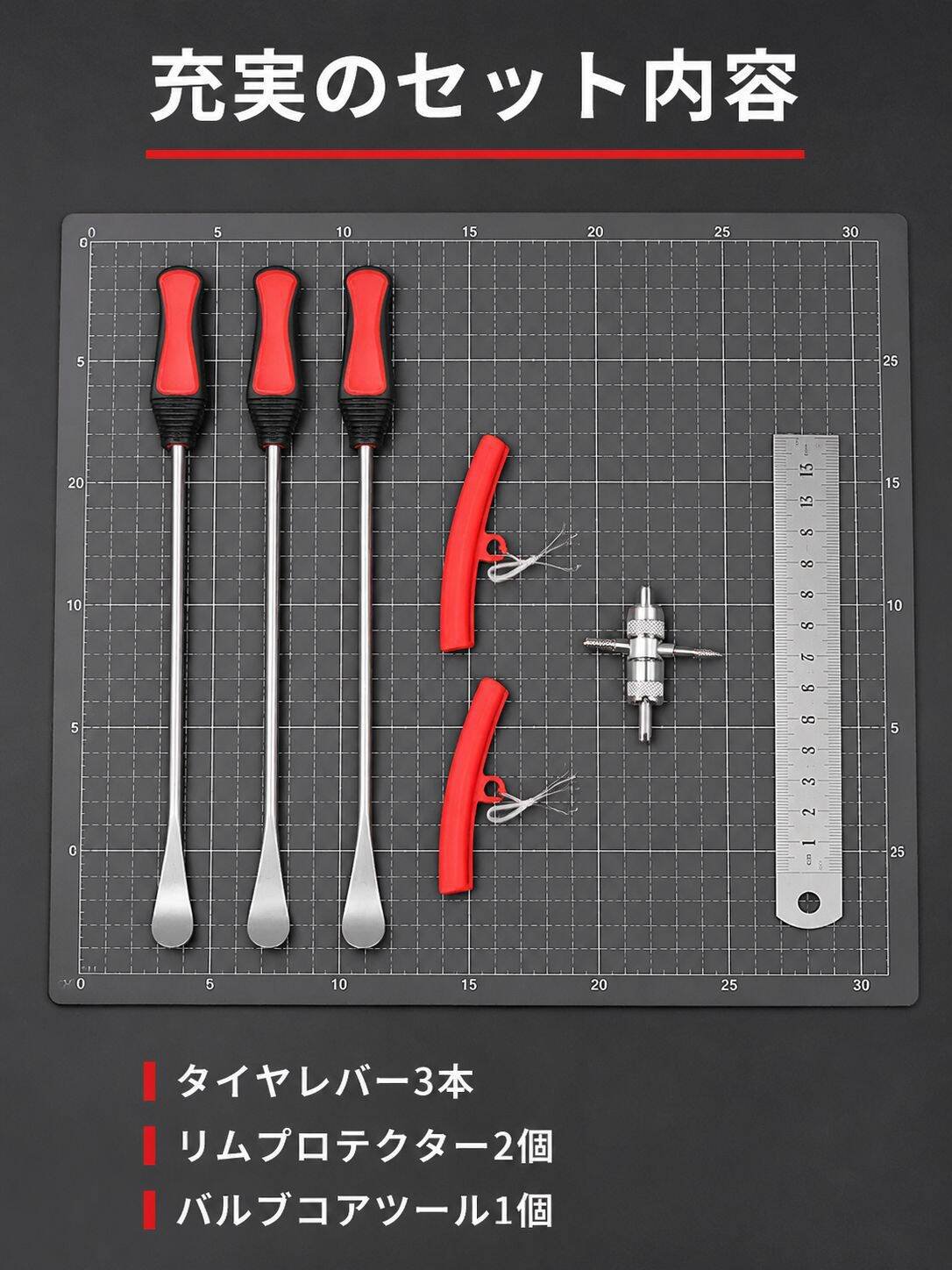 lp-detail-15-产品展示10-网格背景全套组件平铺.jpg