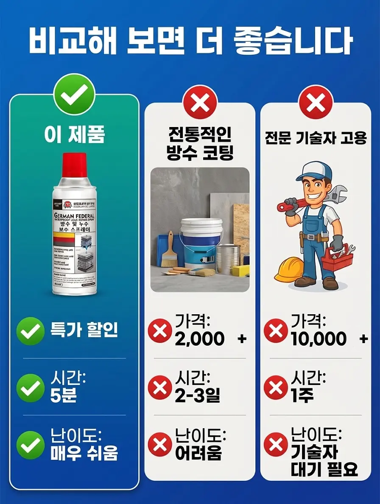 详情图_11.png
