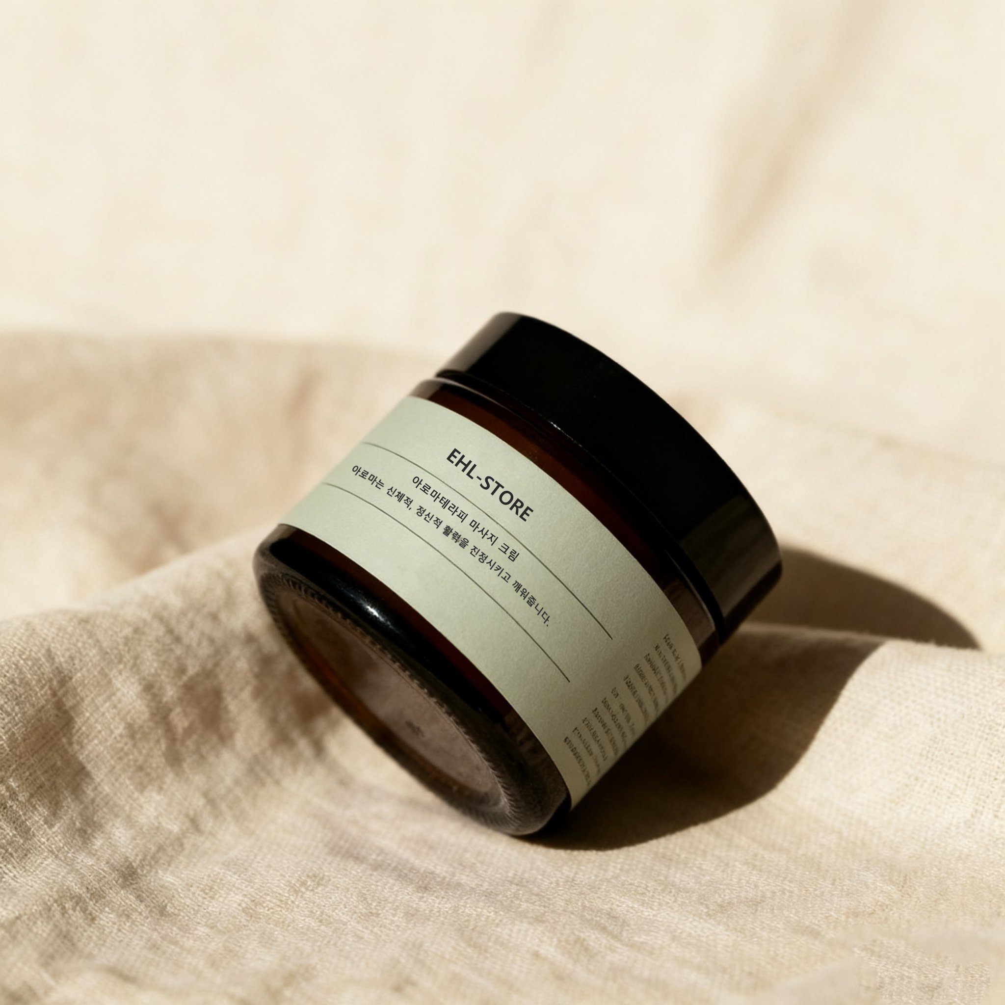 피부 진정에 좋은 마사지 크림