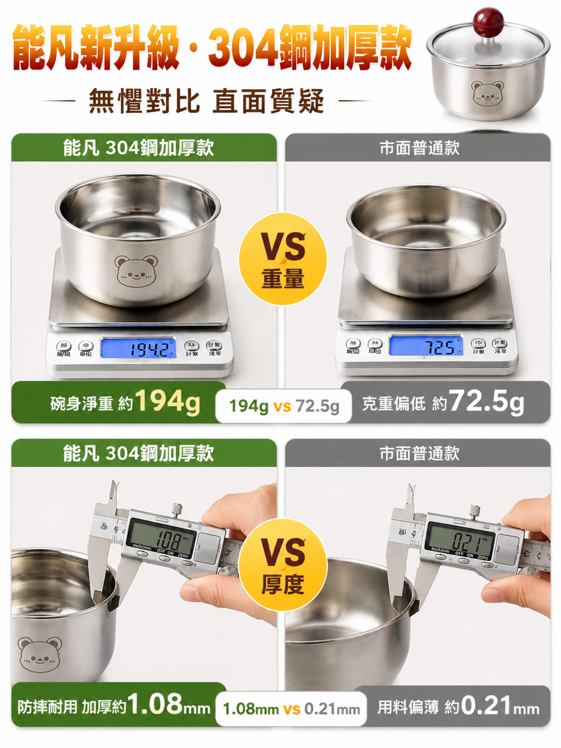 图17.png