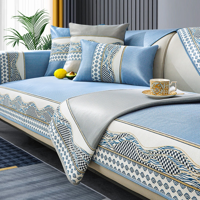 Ice Silk Sofa Cushion