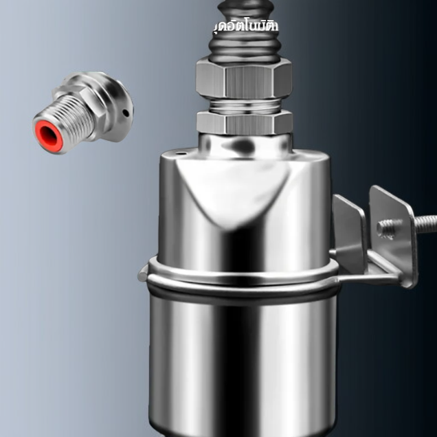 フロートバルブ