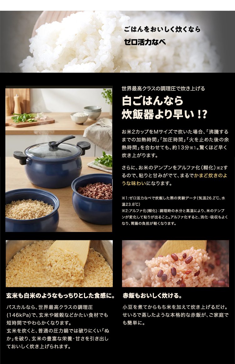 锅_20.jpg