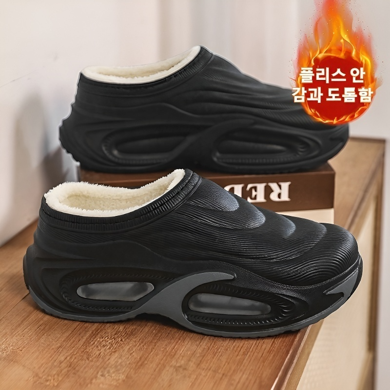 남성 캐주얼 워커 털부츠 도톰 워커 가을 겨울 남성화 워커